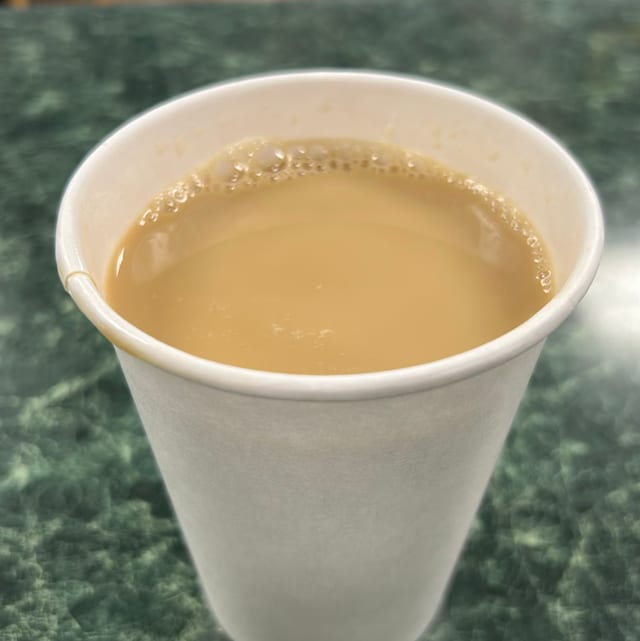 Rocket Latte (Hot).