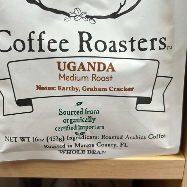 Uganda 16oz.