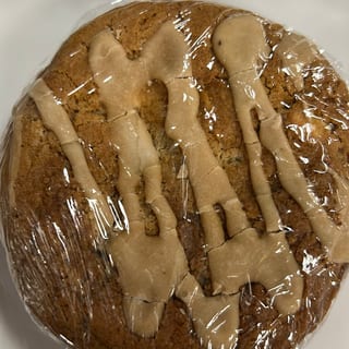 Cookie (Root Beer)