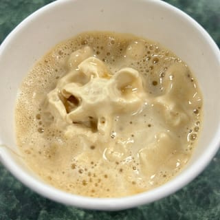 Espresso Con Panna (Hot Only)